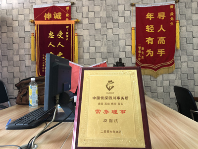 未婚怀孕男方应赔偿多少？-岳普湖县私人调查